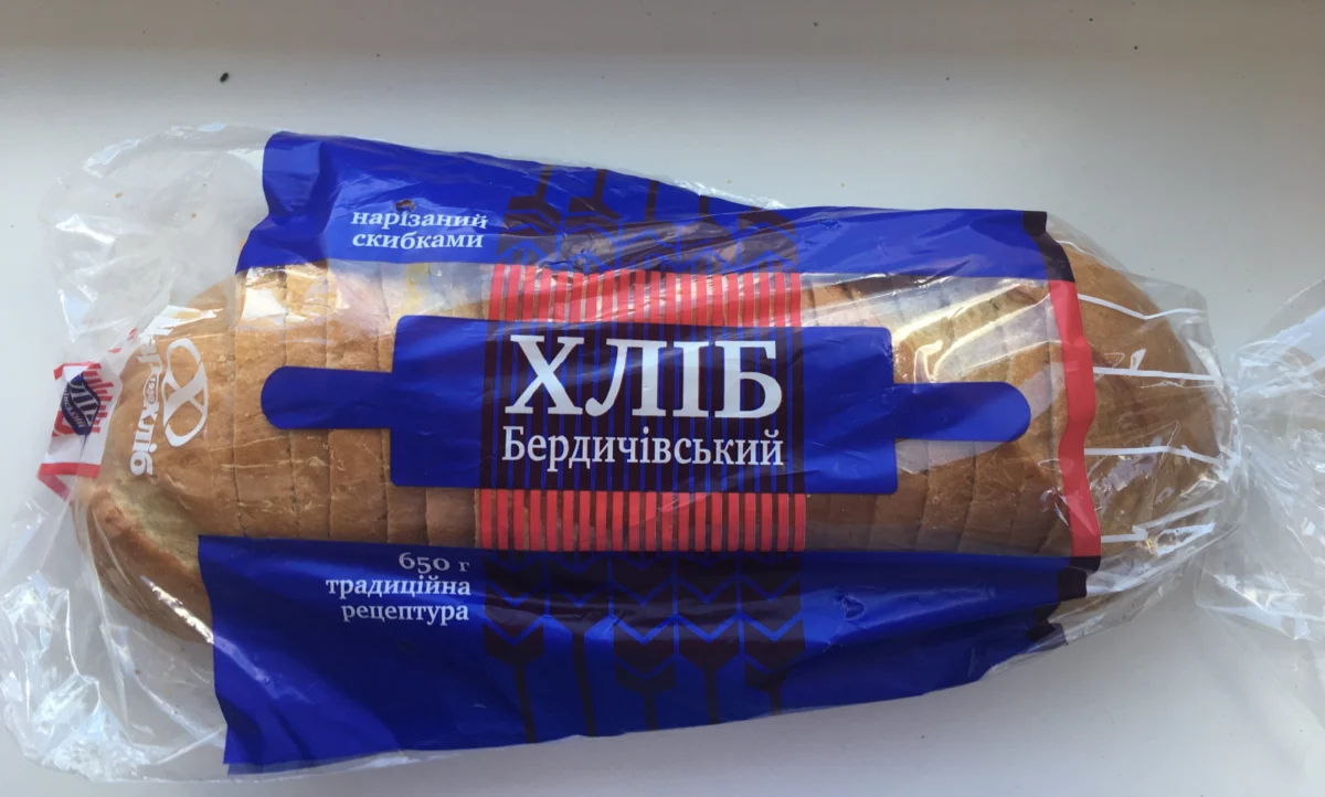 ХЛІБ «БЕРДИЧІВСЬКИЙ» 650г