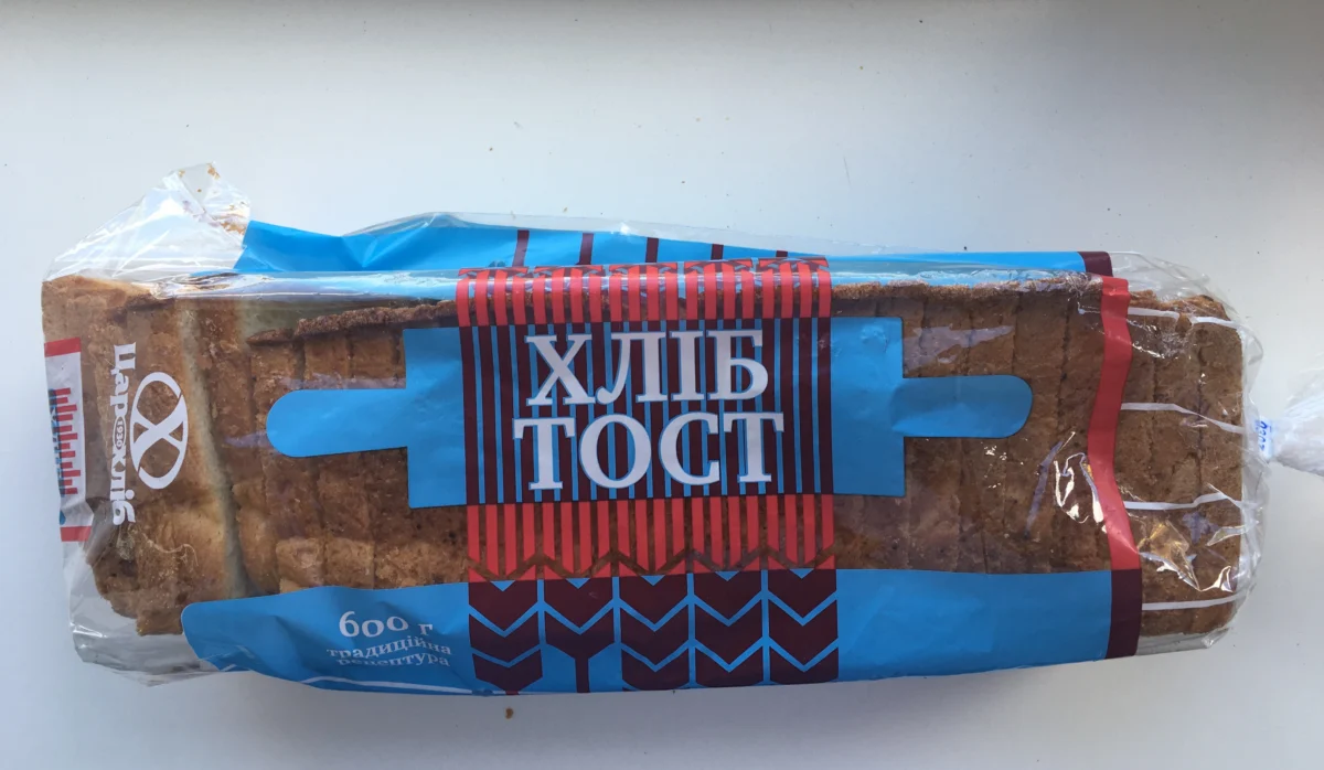 ХЛІБ « ТОСТ » 600г