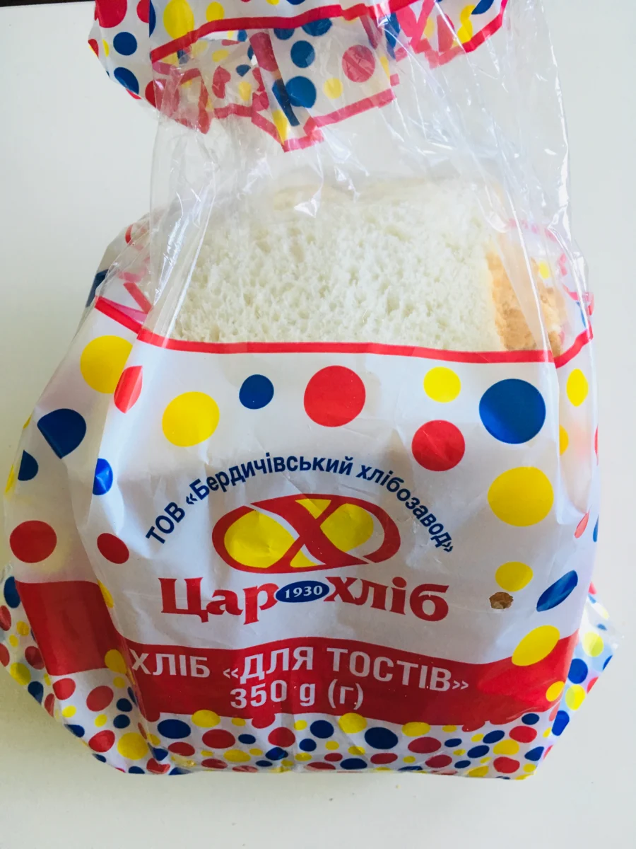 ХЛІБ «ДЛЯ ТОСТІВ»